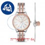 [6 יחידות] Michael Kors MK4494 מגן מסך הידרוג'ל שקוף (סיליקון) לשעון