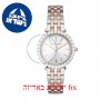 [6 יחידות] Michael Kors MK4515 מגן מסך הידרוג'ל שקוף (סיליקון) לשעון