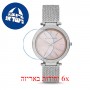 [6 יחידות] Michael Kors MK4518 מגן מסך הידרוג'ל שקוף (סיליקון) לשעון