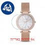 [6 יחידות] Michael Kors MK4519 מגן מסך הידרוג'ל שקוף (סיליקון) לשעון