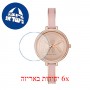 [6 יחידות] Michael Kors MK4545 מגן מסך הידרוג'ל שקוף (סיליקון) לשעון