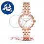 [6 יחידות] Michael Kors MK4568 מגן מסך הידרוג'ל שקוף (סיליקון) לשעון