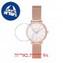 [6 יחידות] Michael Kors MK4588 מגן מסך הידרוג'ל שקוף (סיליקון) לשעון