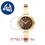 [6 יחידות] Michael Kors MK4622 מגן מסך הידרוג'ל שקוף (סיליקון) לשעון