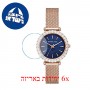 [6 יחידות] Michael Kors MK4630 מגן מסך הידרוג'ל שקוף (סיליקון) לשעון