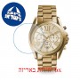 [6 יחידות] Michael Kors MK5605 מגן מסך הידרוג'ל שקוף (סיליקון) לשעון