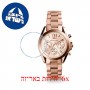 [6 יחידות] Michael Kors MK5799 מגן מסך הידרוג'ל שקוף (סיליקון) לשעון