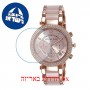 [6 יחידות] Michael Kors MK5896I מגן מסך הידרוג'ל שקוף (סיליקון) לשעון