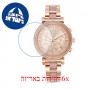 [6 יחידות] Michael Kors MK6560I מגן מסך הידרוג'ל שקוף (סיליקון) לשעון