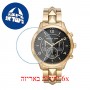 [6 יחידות] Michael Kors MK6712 מגן מסך הידרוג'ל שקוף (סיליקון) לשעון