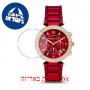 [6 יחידות] Michael Kors MK6805 מגן מסך הידרוג'ל שקוף (סיליקון) לשעון