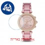 [6 יחידות] Michael Kors MK6806 מגן מסך הידרוג'ל שקוף (סיליקון) לשעון