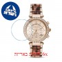 [6 יחידות] Michael Kors MK6832 מגן מסך הידרוג'ל שקוף (סיליקון) לשעון