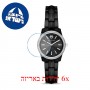 [6 יחידות] Michael Kors MK6839 מגן מסך הידרוג'ל שקוף (סיליקון) לשעון