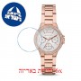 [6 יחידות] Michael Kors MK6845 מגן מסך הידרוג'ל שקוף (סיליקון) לשעון