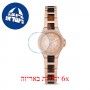 [6 יחידות] Michael Kors MK6866 מגן מסך הידרוג'ל שקוף (סיליקון) לשעון