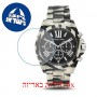 [6 יחידות] Michael Kors MK6888 מגן מסך הידרוג'ל שקוף (סיליקון) לשעון