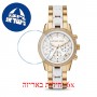 [6 יחידות] Michael Kors MK6939 מגן מסך הידרוג'ל שקוף (סיליקון) לשעון