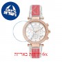 [6 יחידות] Michael Kors MK6951 מגן מסך הידרוג'ל שקוף (סיליקון) לשעון