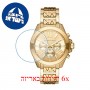[6 יחידות] Michael Kors MK6952 מגן מסך הידרוג'ל שקוף (סיליקון) לשעון