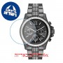 [6 יחידות] Michael Kors MK6974 מגן מסך הידרוג'ל שקוף (סיליקון) לשעון