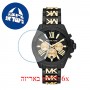 [6 יחידות] Michael Kors MK6978 מגן מסך הידרוג'ל שקוף (סיליקון) לשעון
