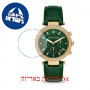 [6 יחידות] Michael Kors MK6985 מגן מסך הידרוג'ל שקוף (סיליקון) לשעון