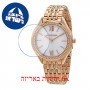 [6 יחידות] Michael Kors MK7076 מגן מסך הידרוג'ל שקוף (סיליקון) לשעון