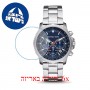 [6 יחידות] Michael Kors MK8641 מגן מסך הידרוג'ל שקוף (סיליקון) לשעון