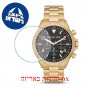 [6 יחידות] Michael Kors MK8827 מגן מסך הידרוג'ל שקוף (סיליקון) לשעון
