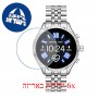 [6 יחידות] Michael Kors MKT5077 מגן מסך הידרוג'ל שקוף (סיליקון) לשעון
