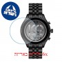 [6 יחידות] Michael Kors MKT5096 מגן מסך הידרוג'ל שקוף (סיליקון) לשעון