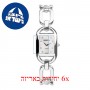 [6 יחידות] Michel Herbelin 17471-B89 מגן מסך נאנו זכוכית 9H לשעון