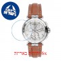 [6 יחידות] Michel Herbelin 33656-AP59G0 מגן מסך נאנו זכוכית 9H לשעון