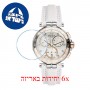 [6 יחידות] Michel Herbelin 33656-TR59BLA מגן מסך נאנו זכוכית 9H לשעון