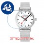 [6 יחידות] Mondaine A660.30360.16SBJ מגן מסך נאנו זכוכית 9H לשעון