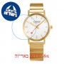 [6 יחידות] Mondaine A660.30360.16SBM מגן מסך נאנו זכוכית 9H לשעון