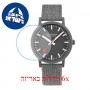 [6 יחידות] Mondaine MS1.41180.LH מגן מסך נאנו זכוכית 9H לשעון