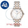 [6 יחידות] Montblanc 114337 מגן מסך נאנו זכוכית 9H לשעון