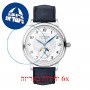 [6 יחידות] Montblanc 117578 מגן מסך נאנו זכוכית 9H לשעון