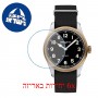[6 יחידות] Montblanc 117832 מגן מסך נאנו זכוכית 9H לשעון