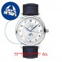 [6 יחידות] Montblanc 118516 מגן מסך נאנו זכוכית 9H לשעון