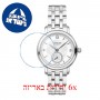 [6 יחידות] Montblanc 118535 מגן מסך נאנו זכוכית 9H לשעון