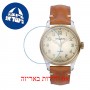 [6 יחידות] Montblanc 119065 מגן מסך נאנו זכוכית 9H לשעון