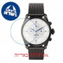 [6 יחידות] Montblanc 119723 מגן מסך נאנו זכוכית 9H לשעון