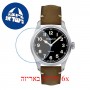 [6 יחידות] Montblanc 119907 מגן מסך נאנו זכוכית 9H לשעון