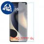 [4 יחידות] Motorola Edge (2024)  מגן מסך הידרוג'ל פרטיות (סיליקון) סקרין מובייל