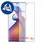 [4 יחידות] Apple iPad 10.2 (2021) מגן מסך כמו דף נייר סקרין מובייל