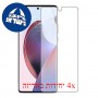 [4 יחידות] Apple iPad 10.2 (2021) מגן מסך כמו דף נייר סקרין מובייל