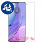 [4 יחידות] Motorola Edge 40 מגן מסך הידרוג'ל שקוף (סיליקון) סקרין מובייל